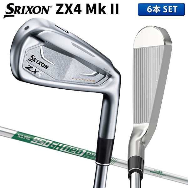 ダンロップ スリクソン ZX4 Mk-II アイアンセット 6本組(5-P) NSプロ 950GH neo DST スチールシャフト DUNLOP  SRIXON NSPRO ネオ MKII マの通販はau PAY マーケット - テレ東アトミックゴルフ au PAY マーケット店 | au PAY  マーケット－通販サイト