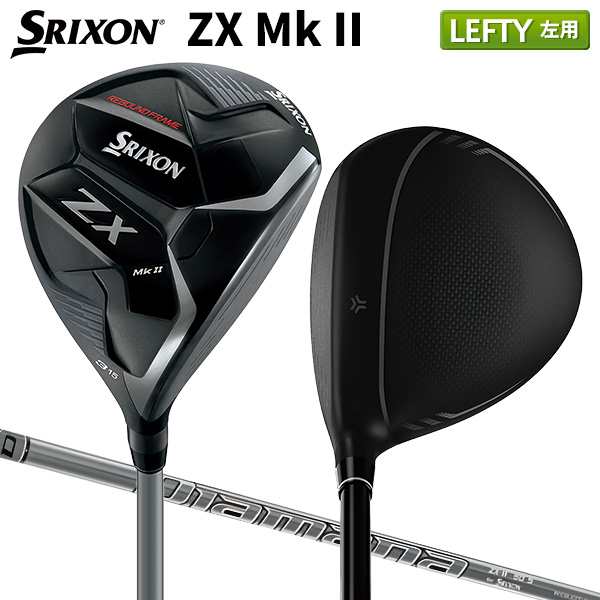 【レフティー/左用】ダンロップ ゴルフ スリクソン ZX Mk-II フェアウェイウッド Diamana ZX-II 50 カーボンシャフト DUNLOP SRIXON ディ