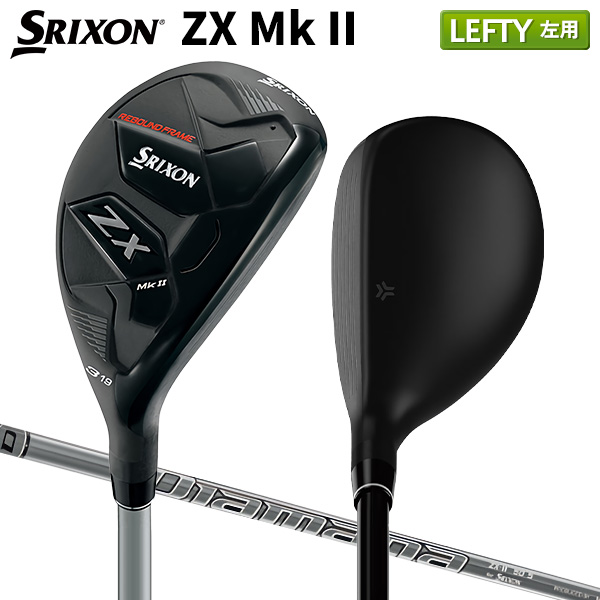 テーラーメイド SIM2 MAX 9° ドライバー DR TENSEI BLUE TM50