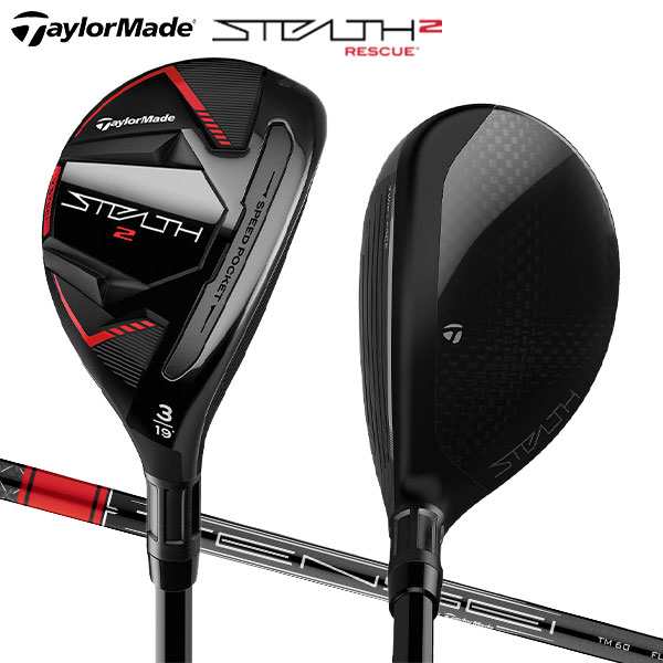 直営アウトレットサイト Taylormade 銀座 ノベルティ ヘッドカバー