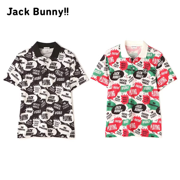 【送料無料】ジャックバニー ゴルフ 3160339 COOLPASS 半袖 スピーチバルーン柄 ポロシャツ ゴルフウェア【即納】の通販は