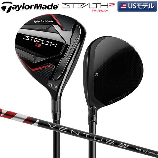 ステルス２ステルス２HD ドライバー9.0° VENTUS 5-S - クラブ