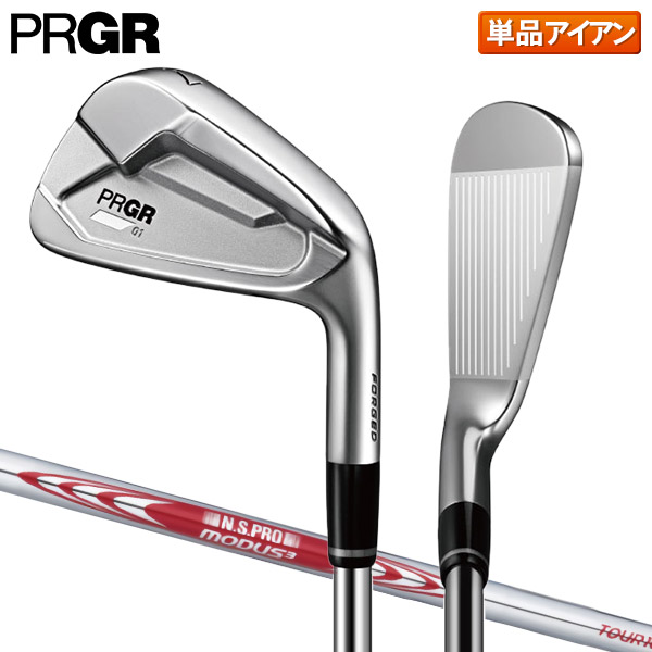 プロギア 01 アイアン単品 NSプロ モーダス3 ツアー115 スチールシャフト PRGR NSPRO MODUS3 TOUR115の通販は