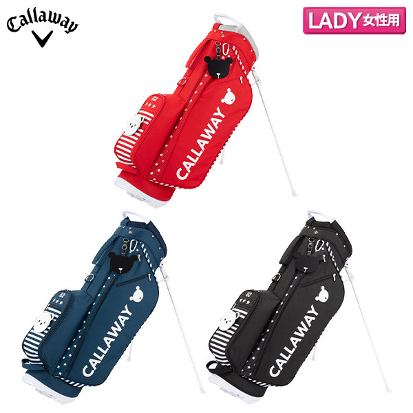 【レディース】キャロウェイ ゴルフ ベア 23 JM スタンド キャディバッグ Callaway ゴルフバッグ BEARの通販は