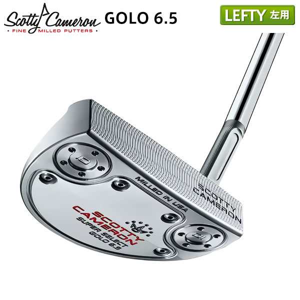 【レフティー/左用】タイトリスト スコッティ キャメロン スーパーセレクト ゴーロー6.5 パター Titleist SCOTTY CAMERON SUPER SELECT G