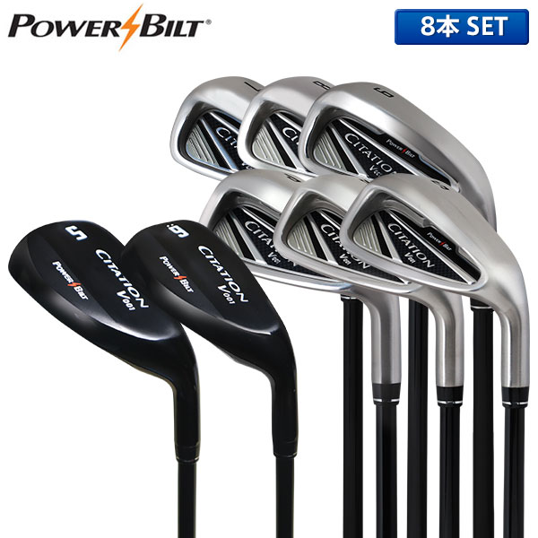 【コンボセット】パワービルト サイテーション V001 アイアンセット 8本組(U5,U6,I7-P,A,S) オリジナルカーボンシャフト【即納】