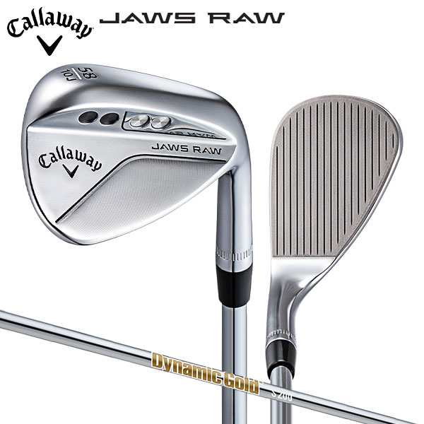 キャロウェイ JAWS RAW Jグラインド ウェッジ Dynamic Gold スチールシャフト クロム Callaway ジョーズ ロウ  ダイナミックゴールド【即納】の通販はau PAY マーケット - テレ東アトミックゴルフ au PAY マーケット店 | au PAY  マーケット－通販サイト