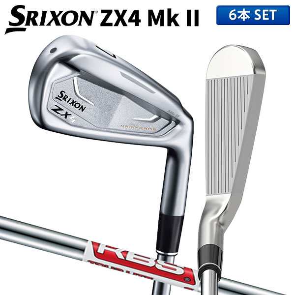 ダンロップ スリクソン ZX4 Mk-II アイアンセット 6本組(5-P) KBS TOUR LITE スチールシャフト DUNLOP SRIXON MK2 マーク2 マークII ツア