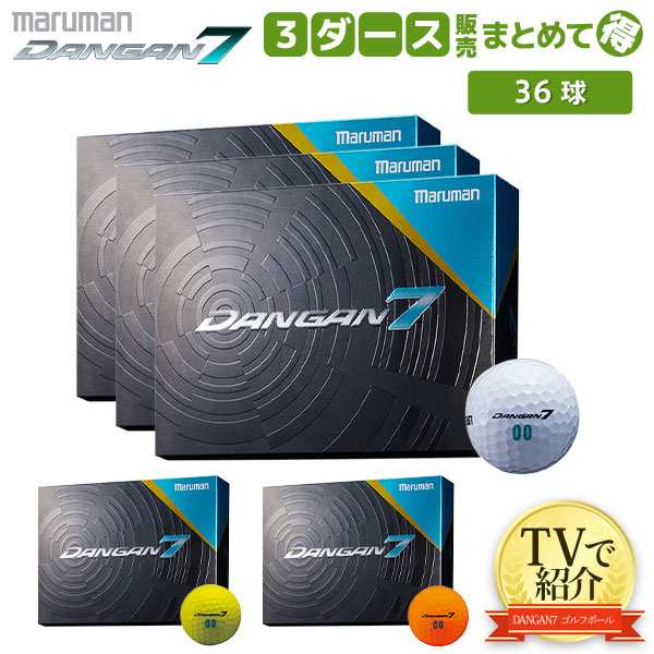 中古】 ピン G425 MAX 3W(アーコス無し) フェアウェイウッド FW