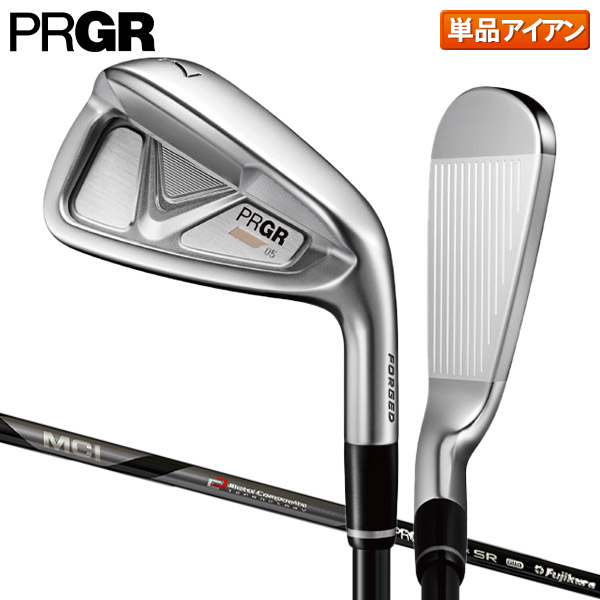 【送料無料】プロギア 05 アイアン単品(#6) MCI FOR PRGR カーボンシャフト【即納】