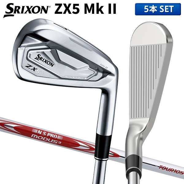 SRIXON ZX5カスタムアイアン