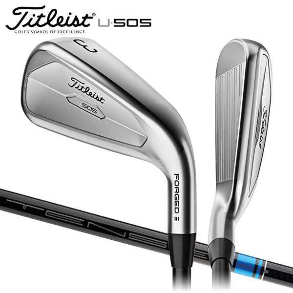 タイトリスト U505 アイアン型 ユーティリティ TENSEI AV BLUE AM カーボンシャフト テンセイ ブルー Titleist