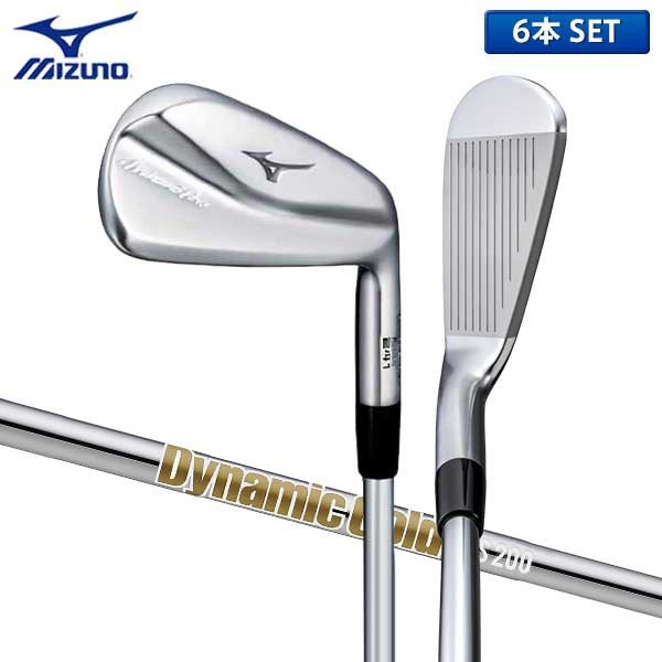 ミズノ ゴルフ ミズノプロ 241 アイアンセット 6本組(5-P) Dynamic Gold HT スチールシャフト MIZUNO PRO ダイナミックゴールドHT 5KJSS3