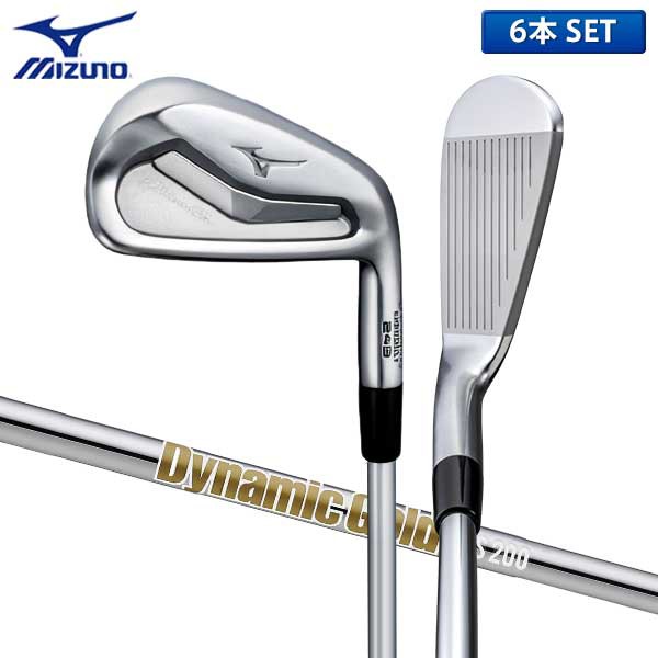 ミズノ ゴルフ ミズノプロ 243 アイアンセット 6本組(5-P) Dynamic Gold 120 スチールシャフト MIZUNO PRO  ダイナミックゴールド120 5KJSの通販はau PAY マーケット - テレ東アトミックゴルフ au PAY マーケット店 | au PAY  マーケット－通販サイト