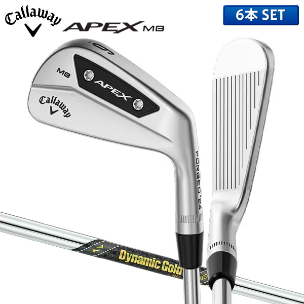 キャロウェイ APEX MB アイアンセット 6本組(5-P) Dynamic Gold MID115 スチールシャフト