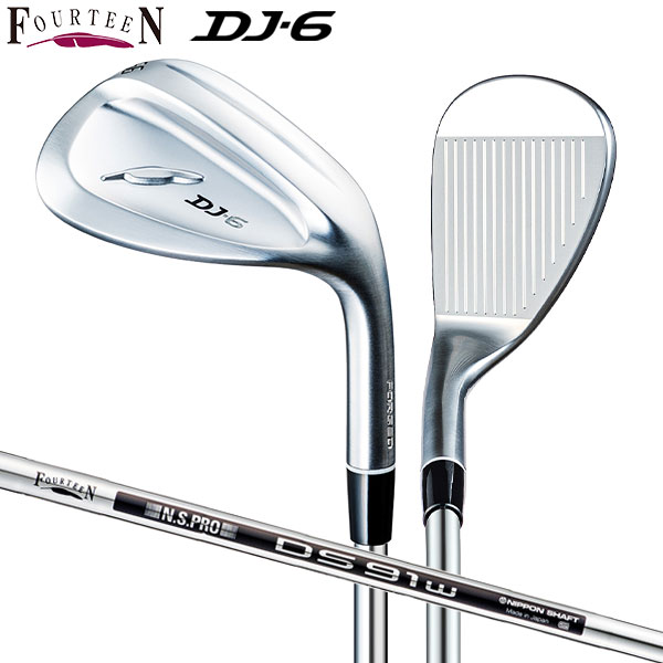 【送料無料】フォーティーン DJ-6 ウェッジ NSPRO DS-91w スチールシャフト【即納】