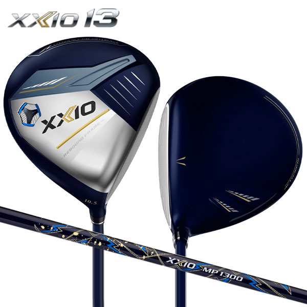 ☆レディース 2024 DUNLOP ダンロップ XXIO13 ゼクシオ13 ハイブリッド