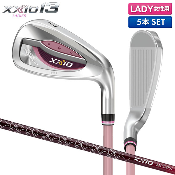 XXIO11 レディース　ゴルフクラブセット　未使用　REVA キャディバッグ付 ⭐️グリップ未使用⭐️ゼクシオ レディース ゴルフクラブセット