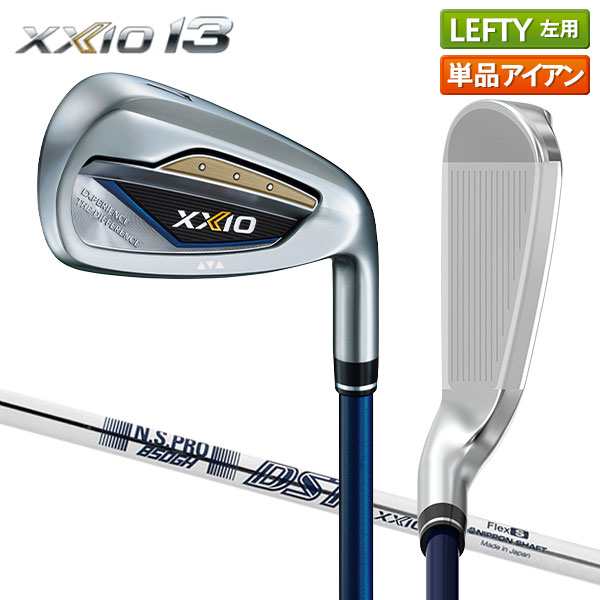 【レフティー/左用】ダンロップ ゴルフ ゼクシオ13 ネイビー アイアン単品 NSプロ850GH DST for XXIO スチールシャフト DUNLOP XXIOの通販は