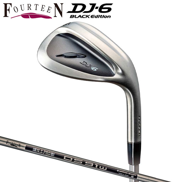 フォーティーン DJ-6 ブラックエディション ウェッジ DS91wBK スチールシャフト