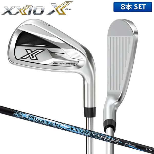 NEW ARRIVALゴルフクラブ　アイアンセット　DUNLOP　XXIO 10　FLEX R　SHAFT XXIO MP1000　7,8,A,S,P 5本セット　男性右利き用 アイアン