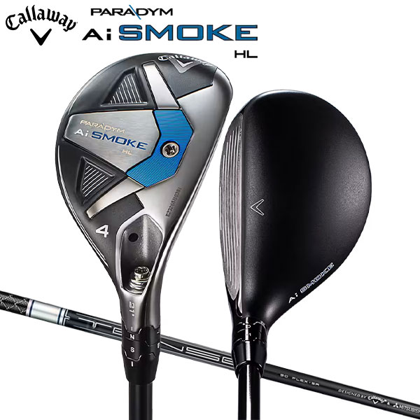 キャロウェイ ゴルフ パラダイム Ai スモーク HL ユーティリティー TENSEI 50 for Callaway カーボンシャフト PARADYM Ai SMOKE【即納】の通販は