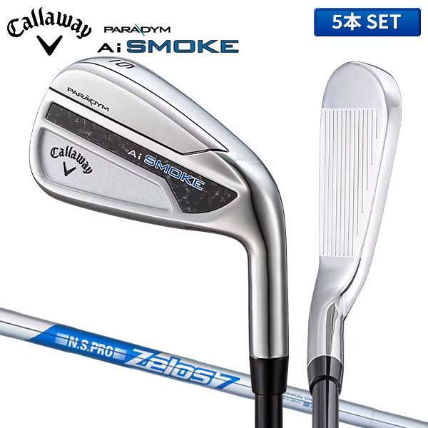 キャロウェイ パラダイム AI SMOKEアイアン スチール 6〜P