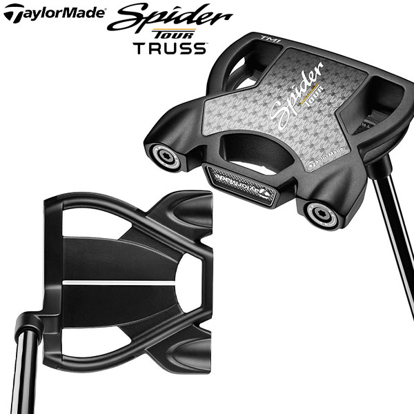 テーラーメイド　SPIDER　ツアーXトラストTM2　CS TaylorMade テーラーメイド スパイダー ツアーX トラス TM2