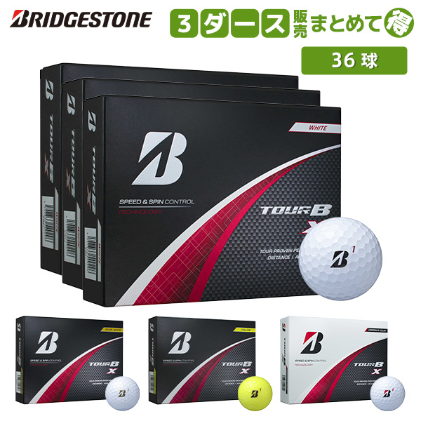 スピン 第1~6号セット Amazon.co.jp: カワダ(Kawada) スポトイ スピンX（赤） 6才以上