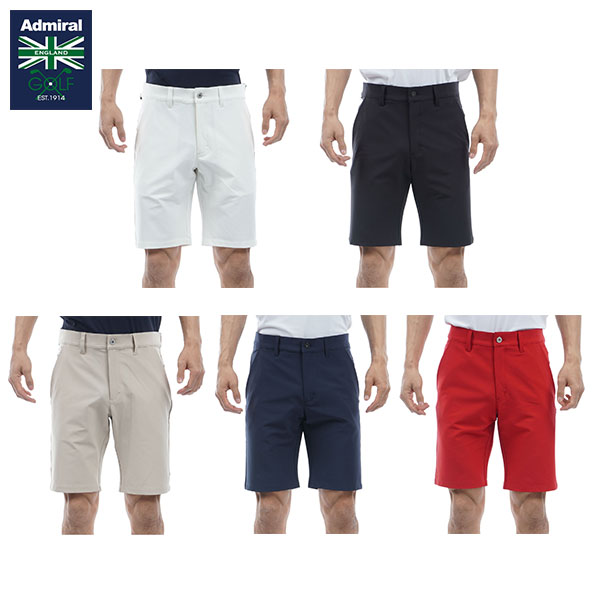 【送料無料】アドミラル ゴルフ ADMA444 4WAYツイル ベーシック ショート パンツ【即納】