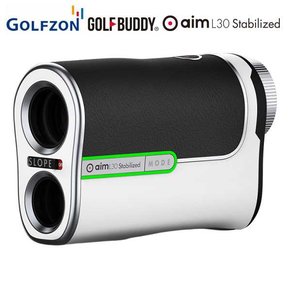 ゴルフゾン GOLF BUDDY aim L30 Stabilized レーザー距離計 ホワイト×ブラック(WHBK) GOLFZON ゴルフバディ レンジファインダー ゴルフ