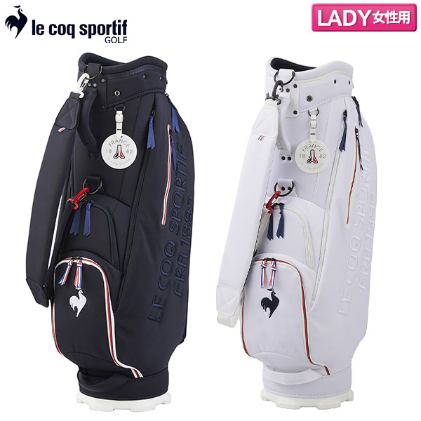 【レディース】ルコック ゴルフ QQCXJJ00 カート キャディバッグ【即納】