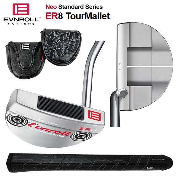 イーブンロール ネオ スタンダード シリーズ ER8 ツアーマレット パター EVNROLL ER8 TourMallet