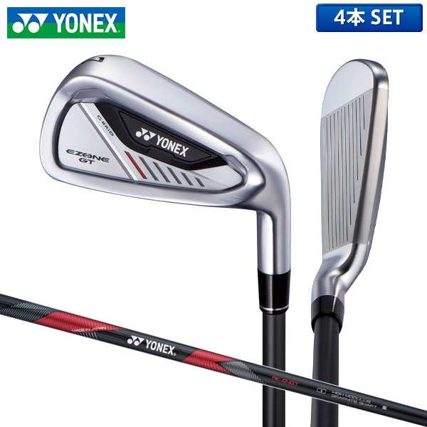 ヨネックス ゴルフ イーゾーン GT アイアンセット 4本組(7-P) RK-04GT カーボンシャフト YONEX EZONE GT