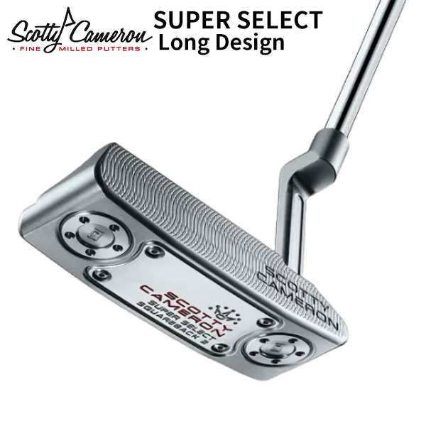 タイトリスト ゴルフ スコッティキャメロン スーパーセレクト スクエアバック2 ロングデザイン パター SCOTTY CAMERON Squareback2 SUPER SELECT Long Design 中尺【即納】の通販は