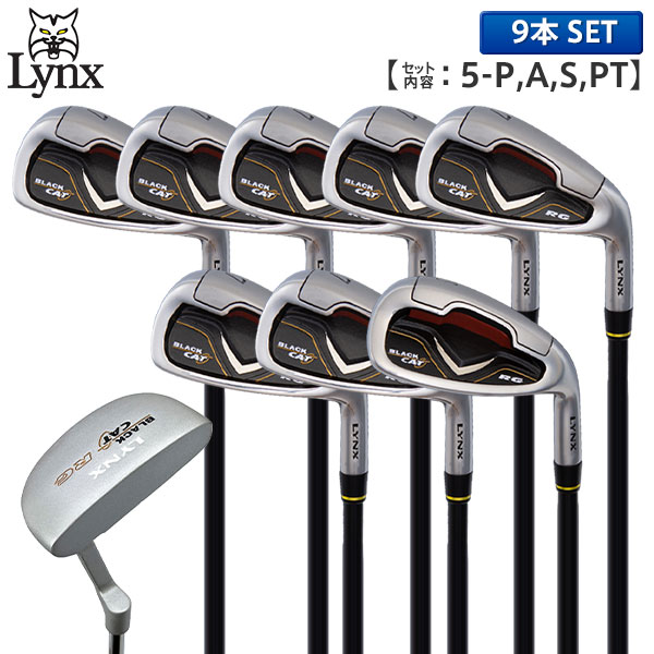 【パター付き】リンクス ゴルフ ブラックキャット NEW RG アイアンセット 9本組(5-P,A,S,PT)【即納】の通販は 25,790円