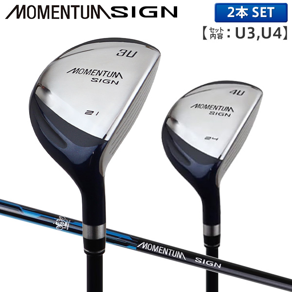 名入れ1段付き】 バレーボール 作戦ボード マグネット モルテン 作戦盤