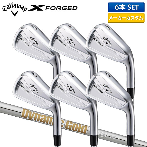 キャロウェイ xフォージド 2018 ♯5〜P 6本セット モーダス 125-S キャロウェイ xフォージド 2018 ♯5〜P 6本セット モーダス 125-S