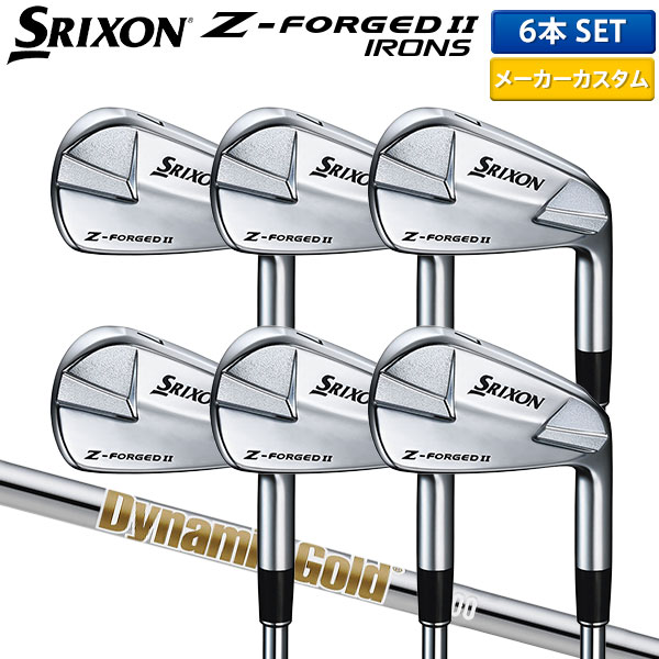 キャロウェイ RAZR X MUSCLE ダイナミックゴールドX100 4-p 希少！RAZR