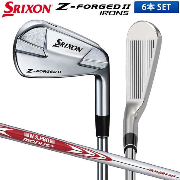 【カスタムスペック】ダンロップ スリクソン Z-FORGED II アイアンセット 6本組(5-P) NSプロ MODUS3 TOUR115 スチールシャフト DUNLOP SR