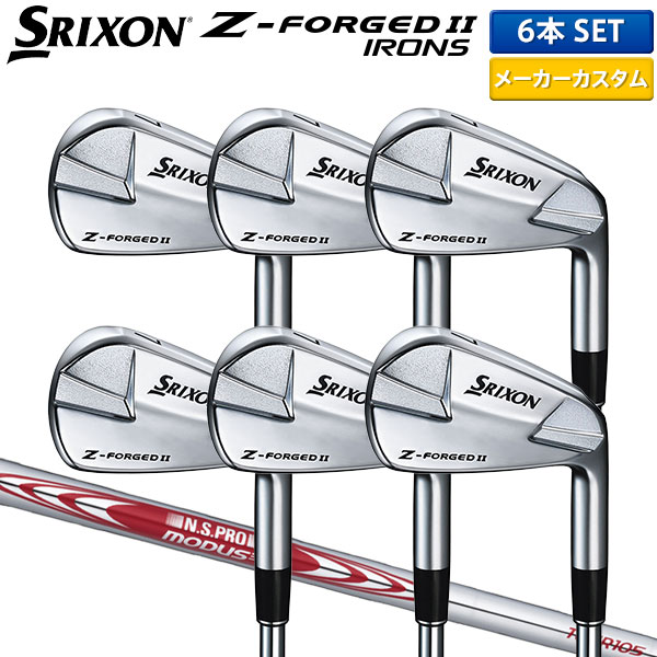 SIXON Z-FORGED アイアン PW-3番 8本セット SIXON Z-FORGED アイアン PW-3