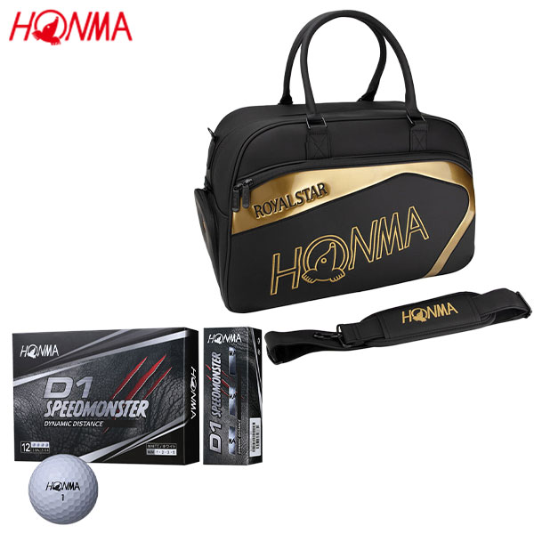 【送料無料】ホンマ ゴルフ ロイヤルスター ボストンバッグ D1 スピードモンスター ゴルフボール付き 2点セット HONMA ROYAL STAR SPEEDMONSTER【即納】の通販は