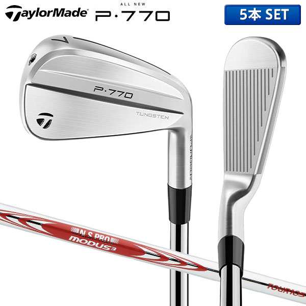 テーラーメイド P770 アイアンセット 5本組(6-P) NSプロ MODUS3 TOUR 105 スチールシャフト TaylorMade モーダス ツアー105【即納】