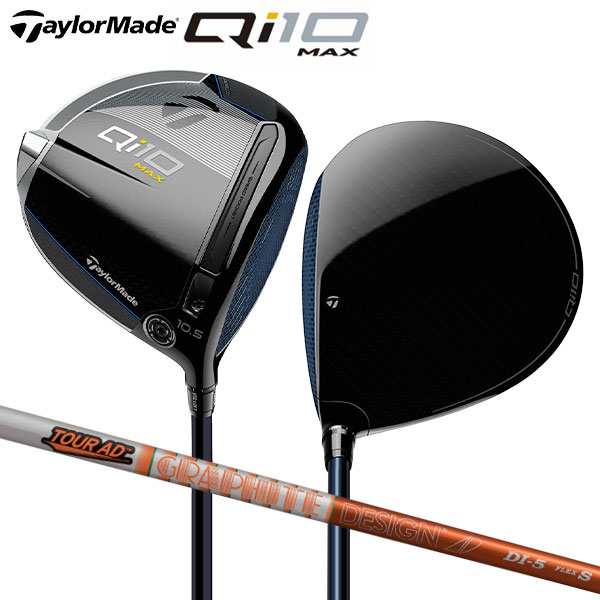 【カスタムスペック】テーラーメイド ゴルフ Qi10 マックス ドライバー ツアーAD DI-5 カーボンシャフト キューアイテン Taylormade MAX