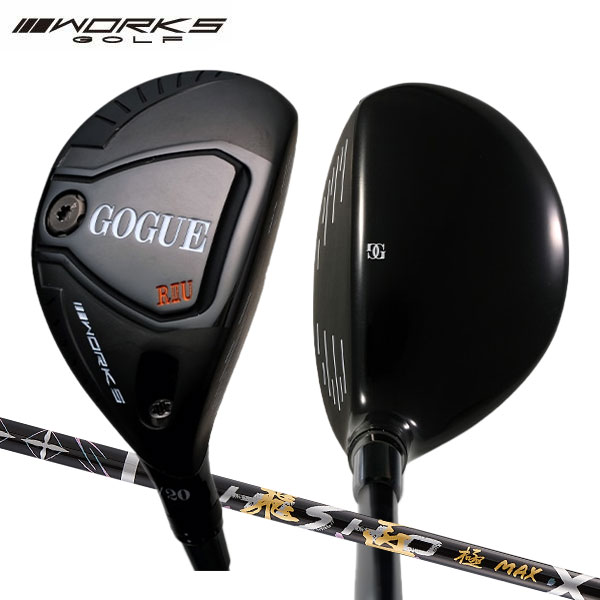 ★超飛びで最安値★ USTマミヤ ワークスゴルフ Vスペック4 カーボンシャフト ワークスゴルフ WORKSGOLF(ワークスゴルフ) 高反発 フォーサイト