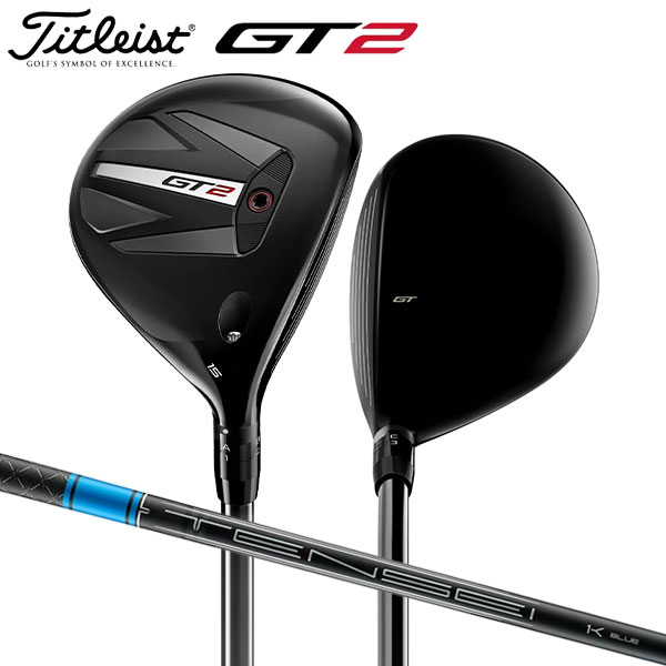 タイトリスGT2 ＦＷ　3.5.7ヘッド。 HC付き。 タイトリスGT2 FW 3.5.7ヘッド。 HC付き。 最新 タイトリスト