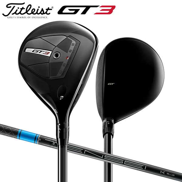 中古】 タイトリスト TSi2 18° ユーティリティ UT 純正特注