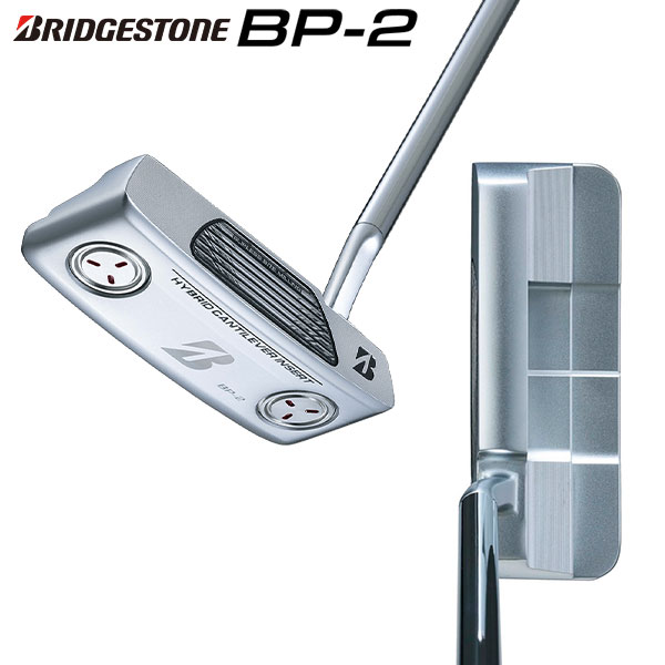 ブリヂストン BP-2 ワイドソール ブレードタイプ パター BRIDGESTONE B2PS1P【即納】