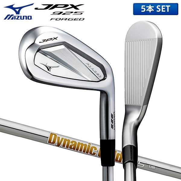 ミズノ ゴルフ JPX925 フォージド アイアンセット 5本組(6-P) Dynamic Gold 105 スチールシャフト MIZUNO 5KJYS381 FORGED ダイナミック