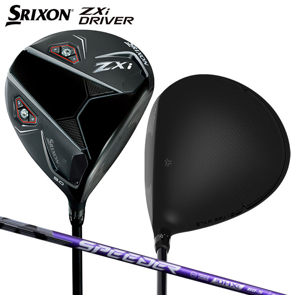 ダンロップ スリクソン ZXi ドライバー SPEEDER NX VIOLET 60 カーボンシャフト【即納】